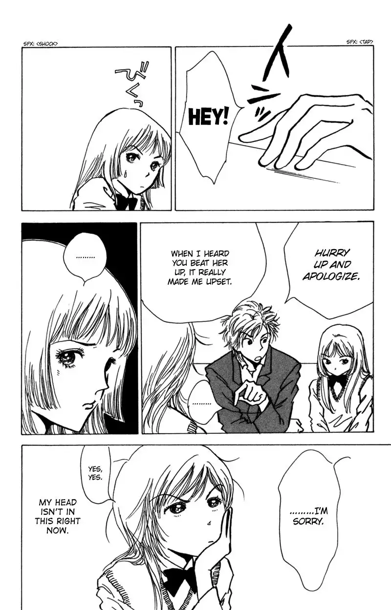 Seigi no Mikata! Chapter 9 7